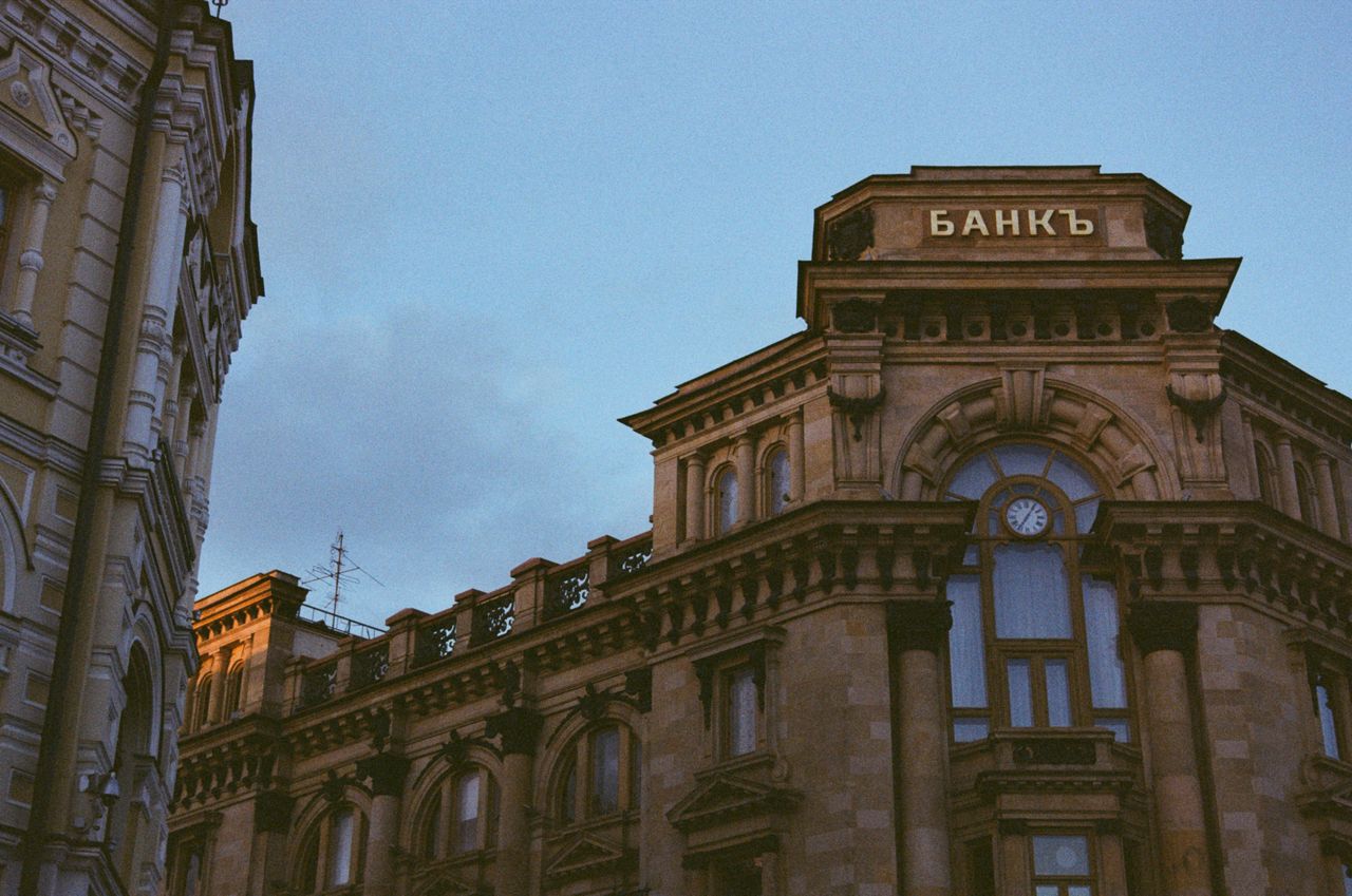 compte pro choisir banque-strategie des fractales