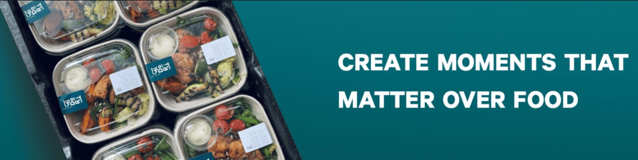 Use-Case Almaze Genifé